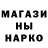 Amphetamine Розовый Gan Muk