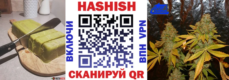 Купить  Кяхта  Печенье с ТГК конопля 