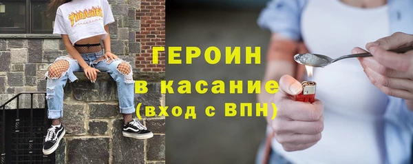 mix Вязники