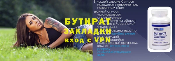 mix Вязники