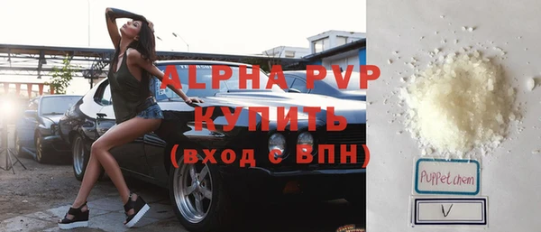 mix Вязники