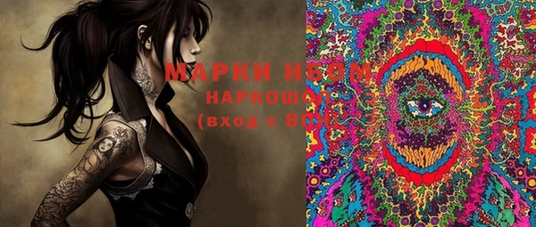 mix Вязники