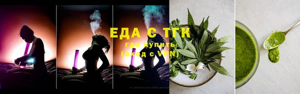 mdma Елабуга