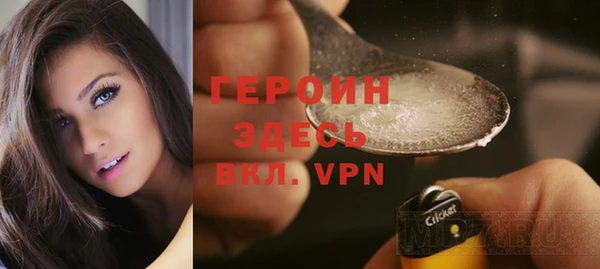 mix Вязники