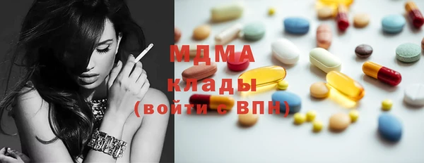 mix Вязники