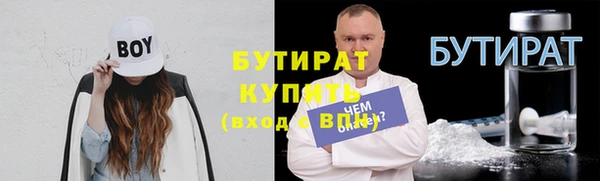 mix Вязники