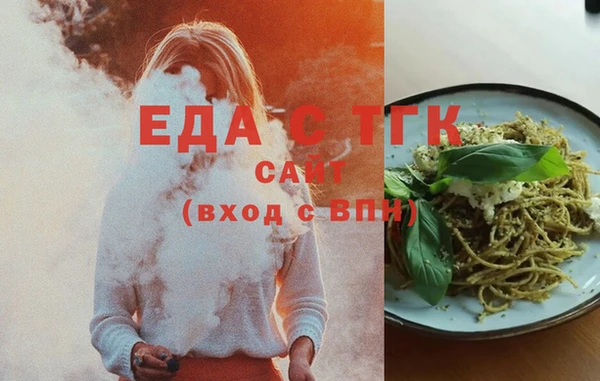 mix Вязники
