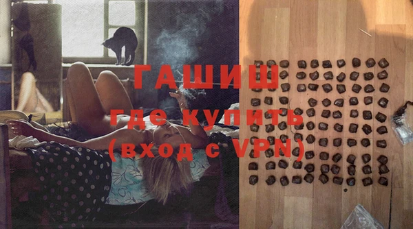 COCAINE Елизово