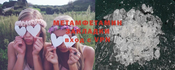 mix Вязники
