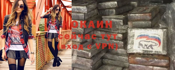 mix Вязники