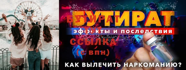 mix Вязники