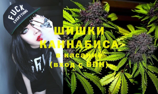 альфа пвп VHQ Вязьма