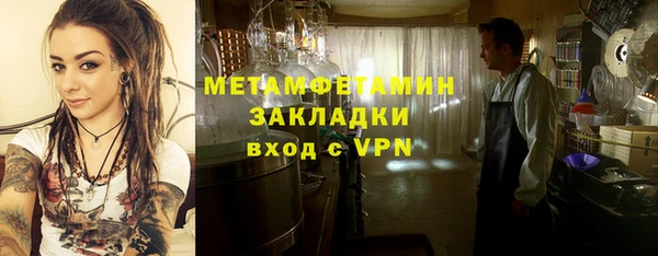 mix Вязники