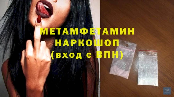 mix Вязники