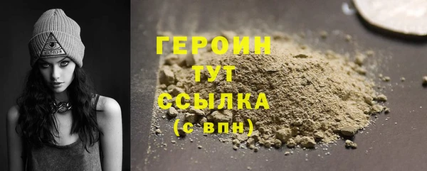 mix Вязники