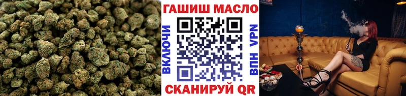 ТГК Wax  Купить  Кяхта 